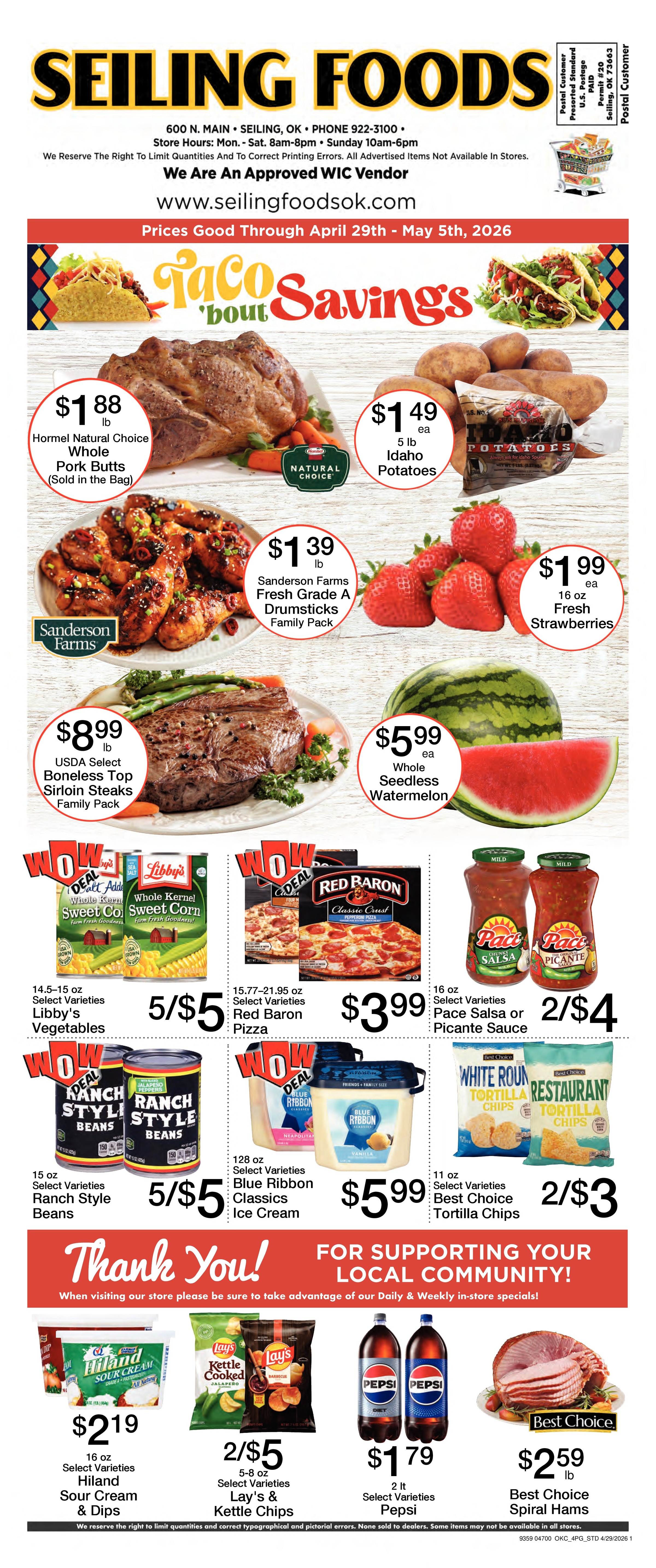 Ad page image
